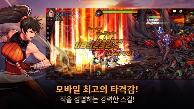 地下城与勇士手游韩服