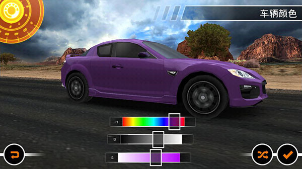 极品飞车14手机版