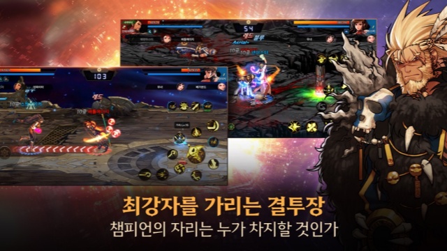 地下城与勇士手游韩服