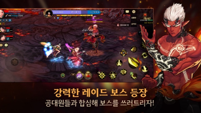 地下城与勇士手游韩服