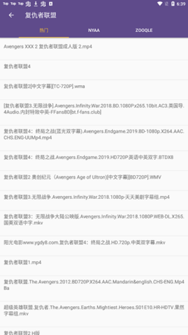 磁力猫kitty官网版