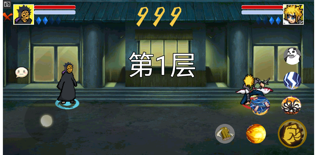 像素火影忍者全人物版最新版