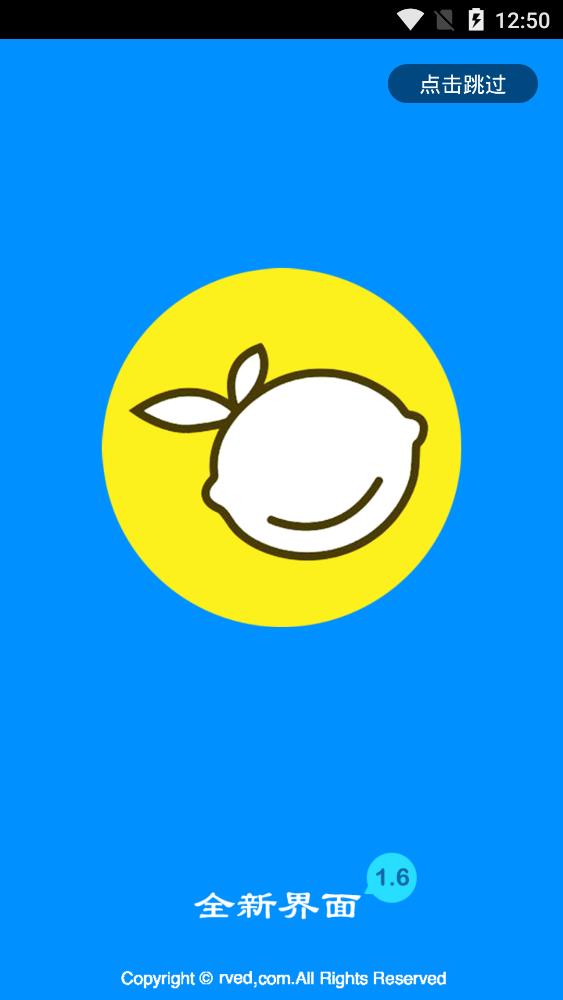 酷爱漫画官网版