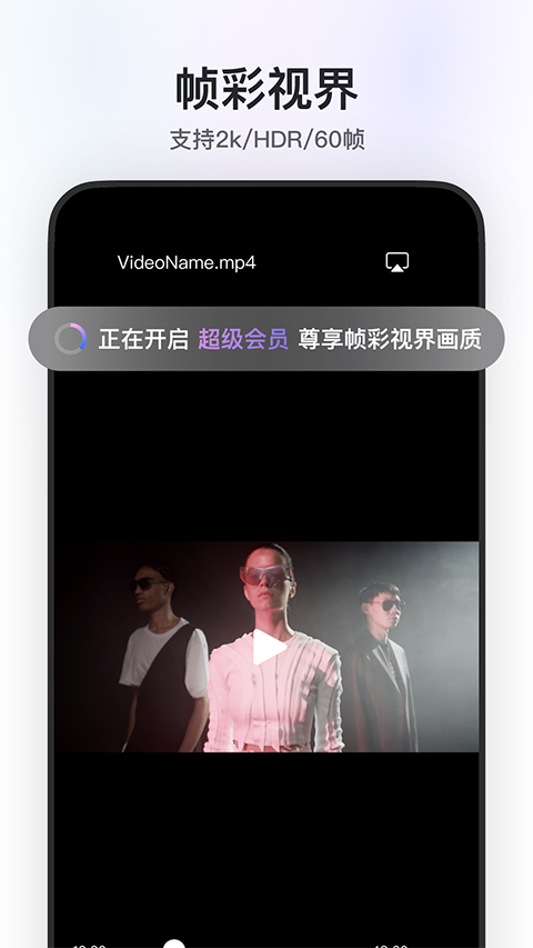 阿里云盘官网版