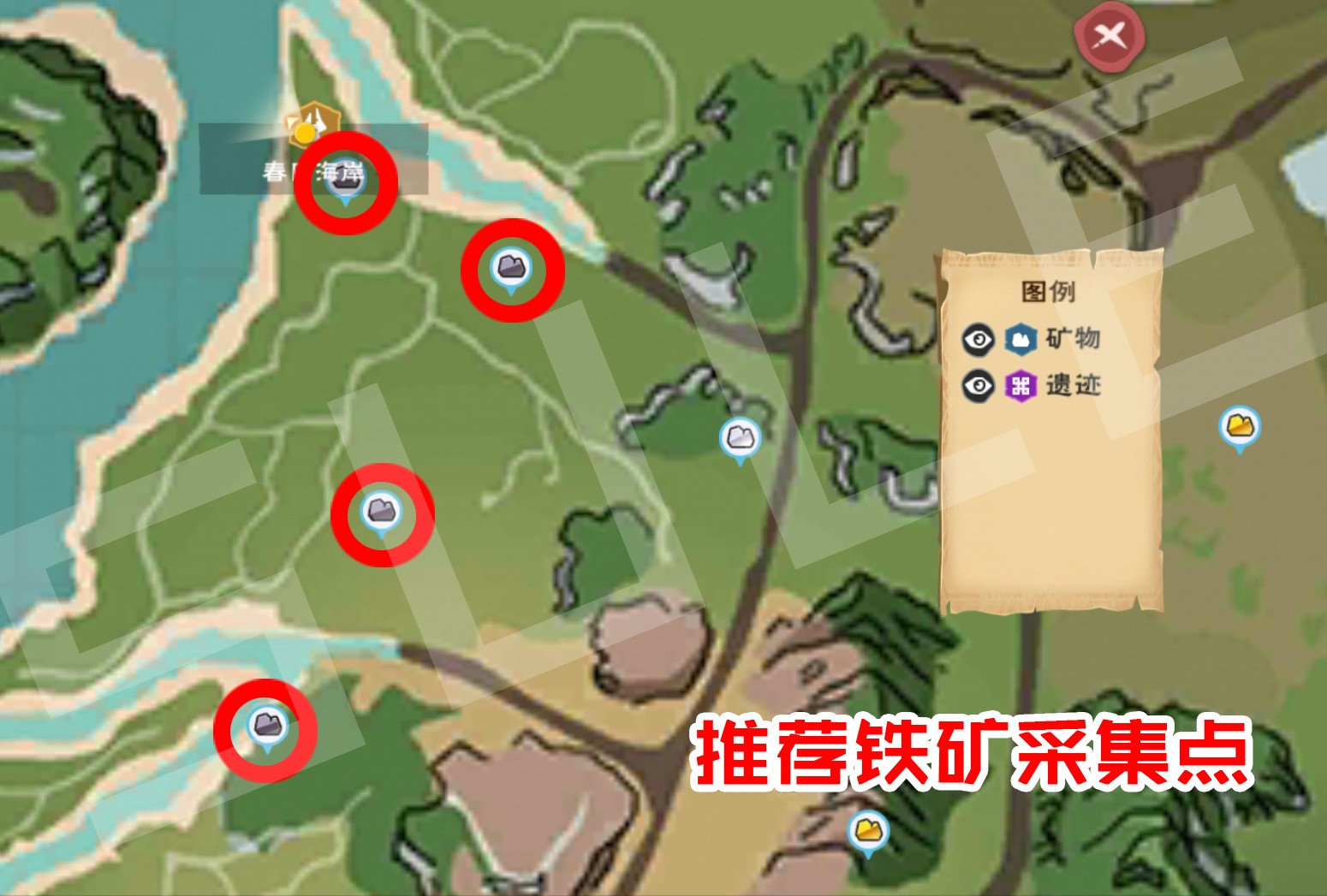 创造与魔法百度版本