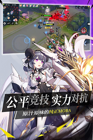 300大作战官网版