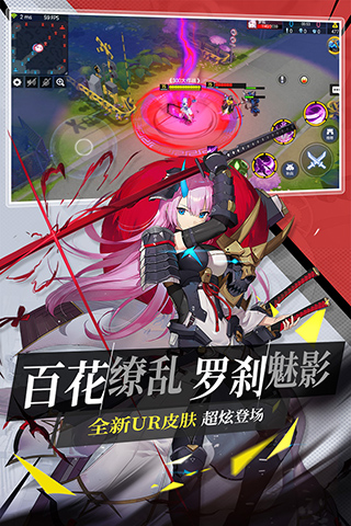 300大作战官网版