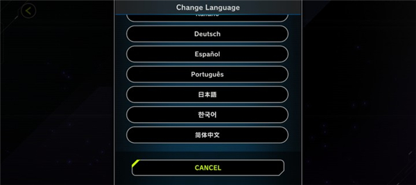 游戏王大师决斗官网版