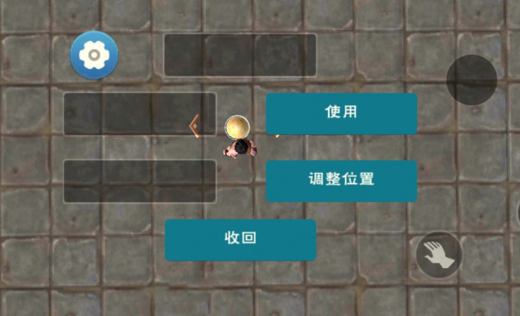 创造与魔法百度版本