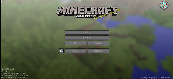 我的世界火影忍者模组