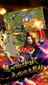 欣雨传奇1.76天之裁决