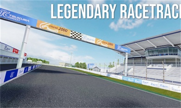 绝对赛车全部车辆解锁版