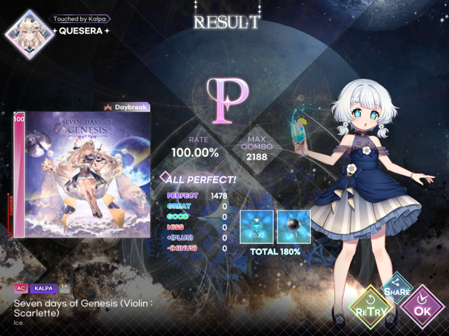 kalpa音游官网版