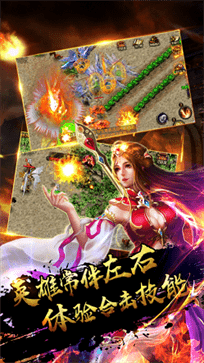 欣雨传奇1.76天之裁决