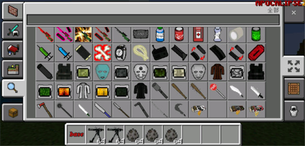 我的世界1.12.2老版本