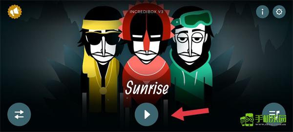 sprunki(可切换模组)