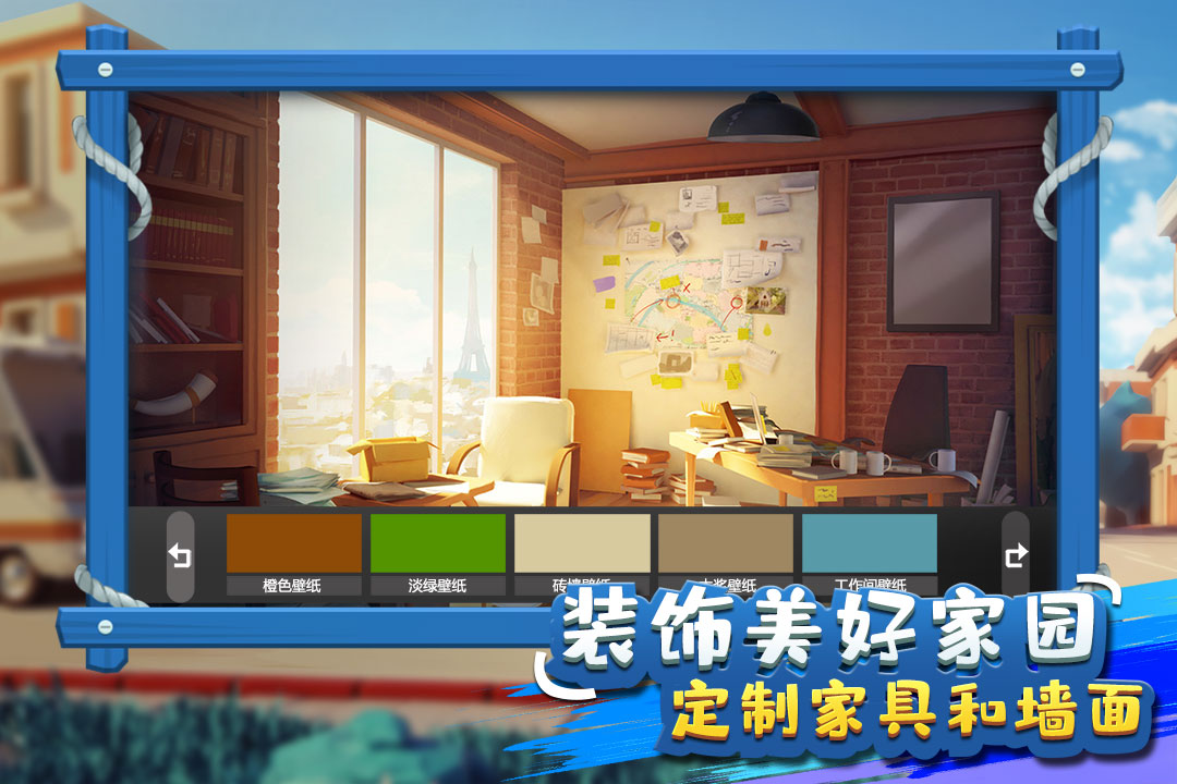 金币大富翁(辉煌区)折扣服