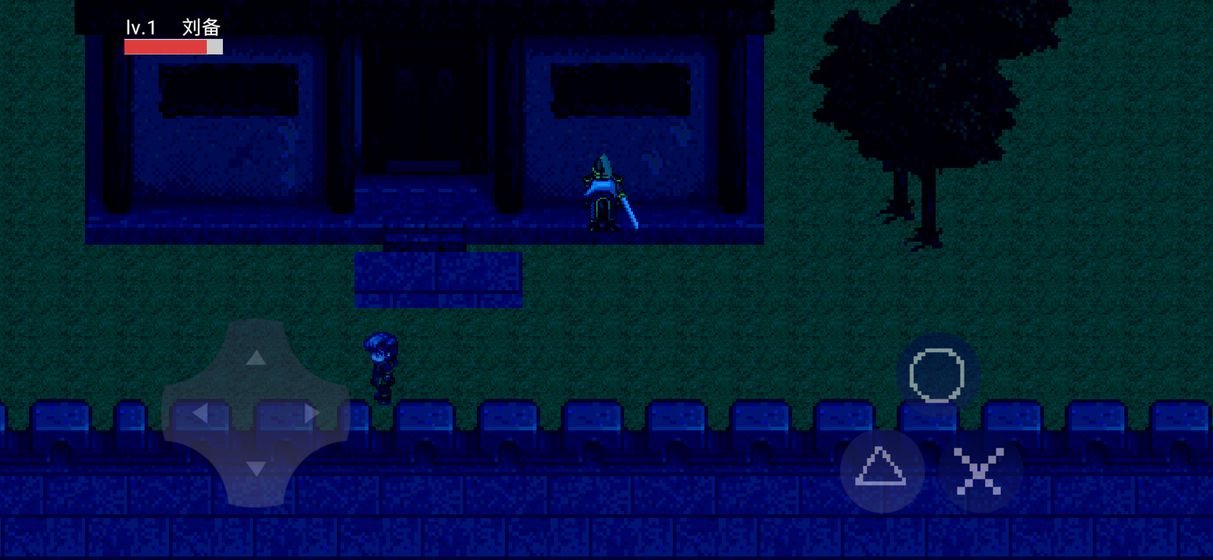 像素三国无限血量最新版 v1.0