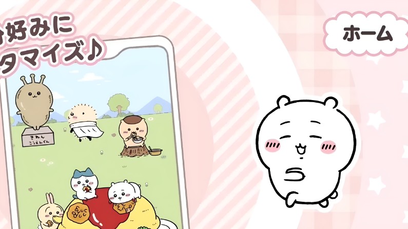 口袋吉伊卡哇日服