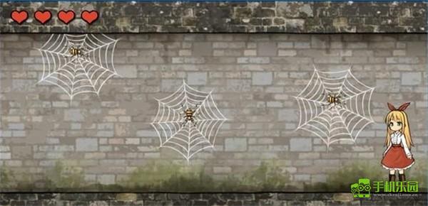 忧郁的安娜2镜中博物馆