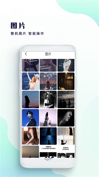 星辰影视app官方版
