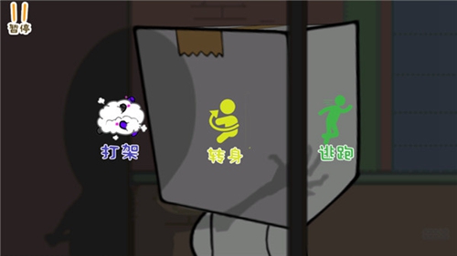 逃离纸盒镇手游