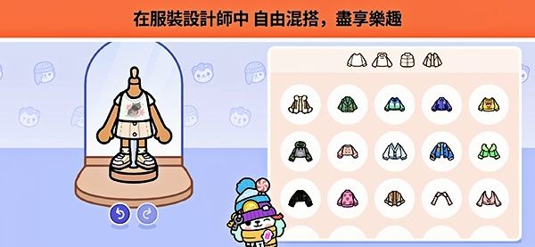 托卡世界2026最新版