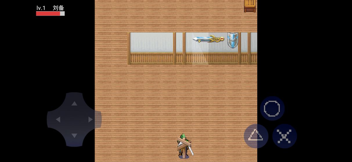 像素三国无限血量最新版 v1.0