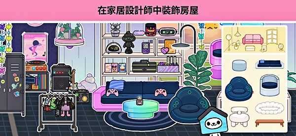 托卡世界2026最新版