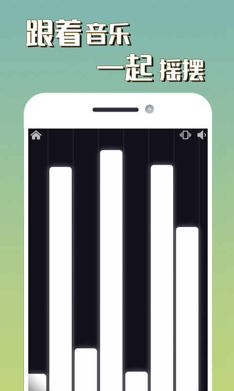 全民解压大师游戏官方版 v1.0