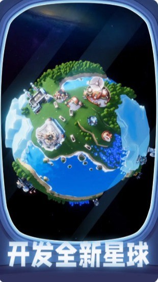 千万别踩空游戏安卓版 v0.0.1