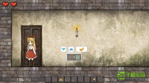 忧郁的安娜2镜中博物馆