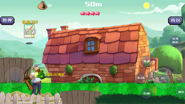 戴夫大战僵尸中文版