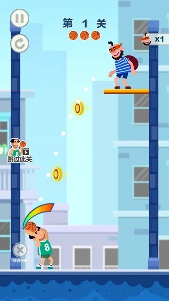 秃头篮球先生游戏安卓版 v1.0