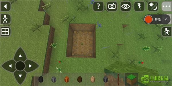 生存战争2.4中文版