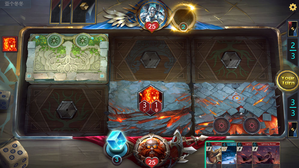 Red and Blue手游 v1.0