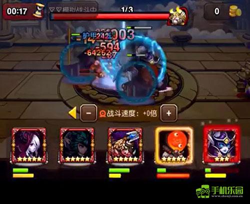 小冰冰传奇怀旧服