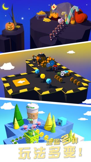 我的车头贼硬最新安卓版下载