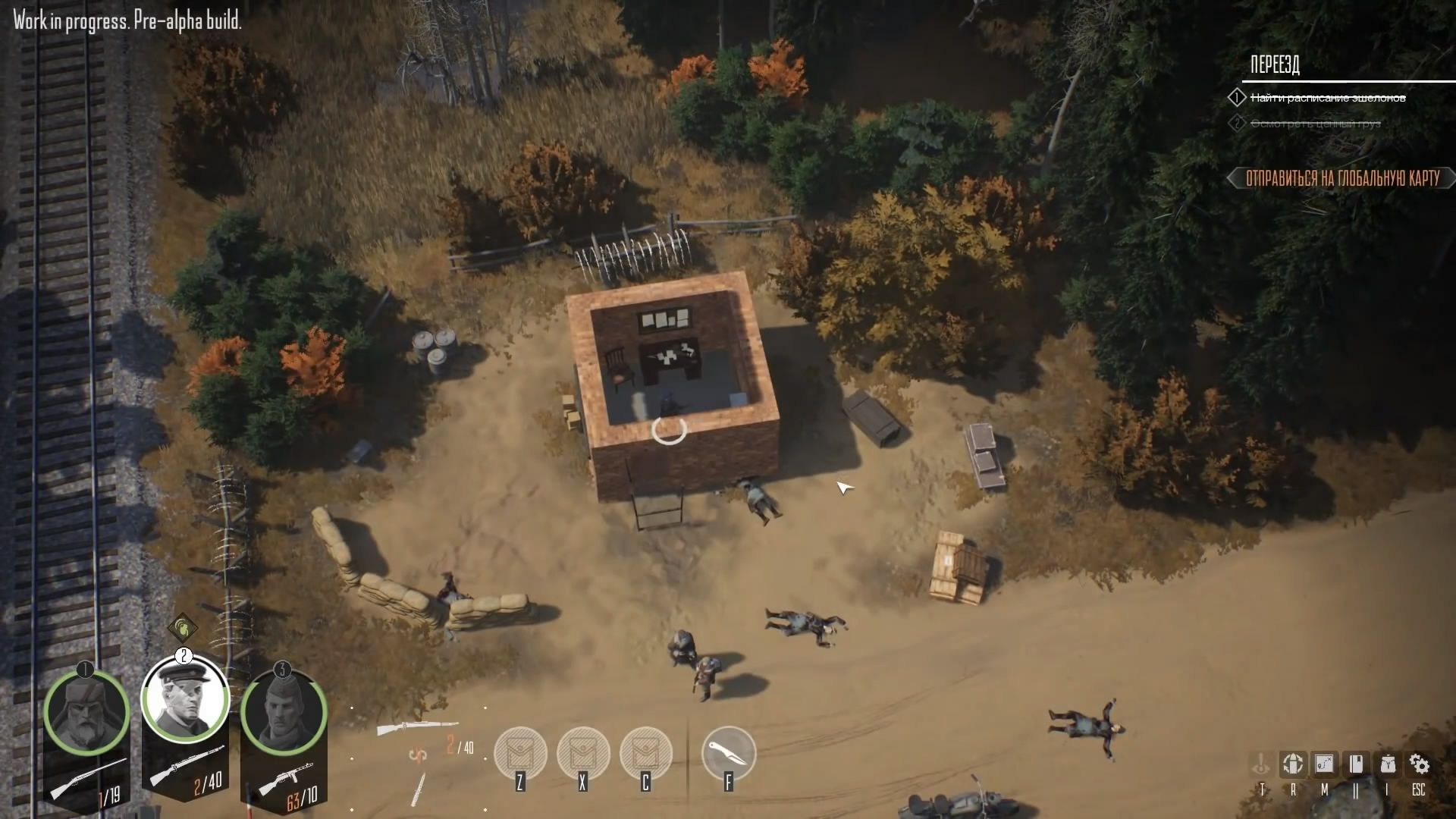 游击队1941中文汉化最新版 Partisans 1941 v1.0