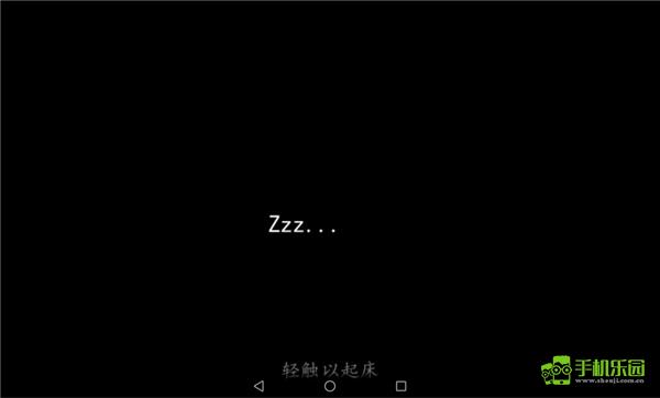 生存战争2.4中文版