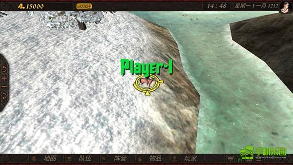 钢铁之躯2明朝mod