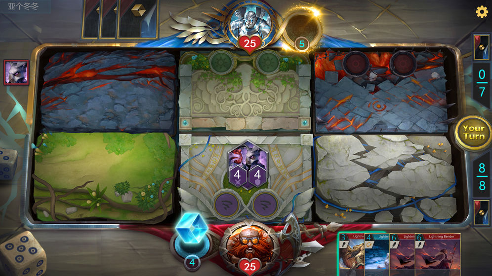 Red and Blue手游 v1.0