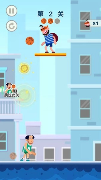 秃头篮球先生游戏安卓版 v1.0
