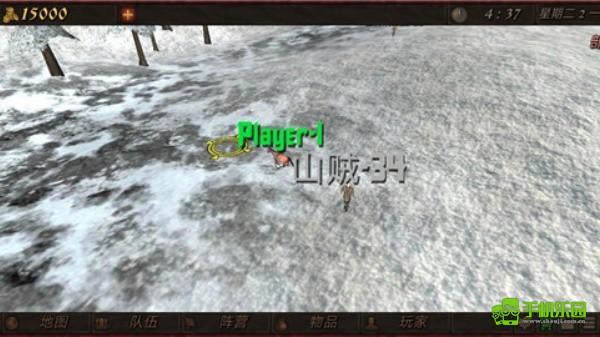 钢铁之躯2明朝mod