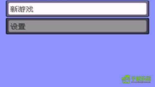 口袋妖怪漆黑的魅影6.0