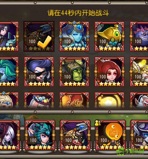 小冰冰传奇怀旧服