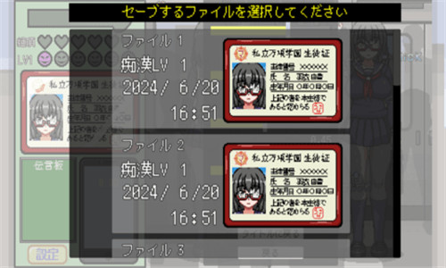 ChiKanDensy2安卓版