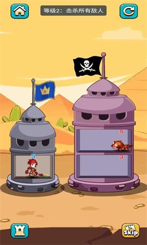 步步登神游戏手机版