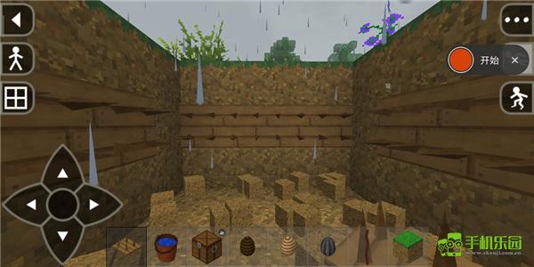 生存战争2.4中文版