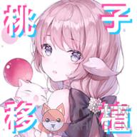 像素社闹鬼的房子